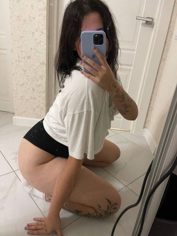 Зина